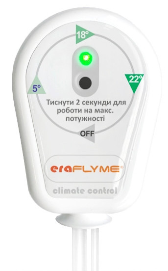 Розетковий терморегулятор Eraflyme EF16P (вилка для обігрівача)