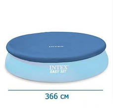 Тент чохол для басейну діаметр 366 см захисний для круглого наливної intex