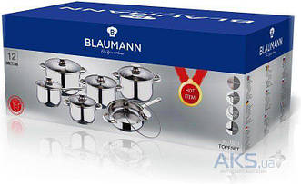 Набор посуды Blaumann BL-1031 Венгрия