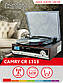 Проигрыватель виниловых дисков с радио Camry CR 1113, фото 5