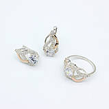 Срібна каблучка та сережки з золотими вставками Грація, фото 2