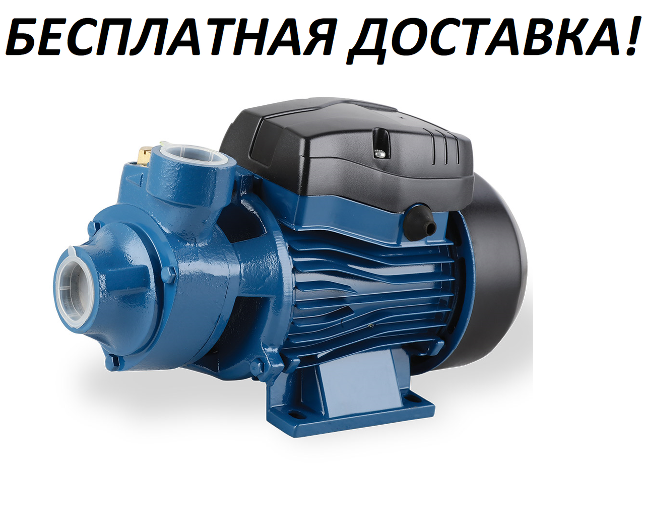 Насос поверхневий вихровий 350 Вт 33 л/хв Латвія Vitals aqua PQ 433de