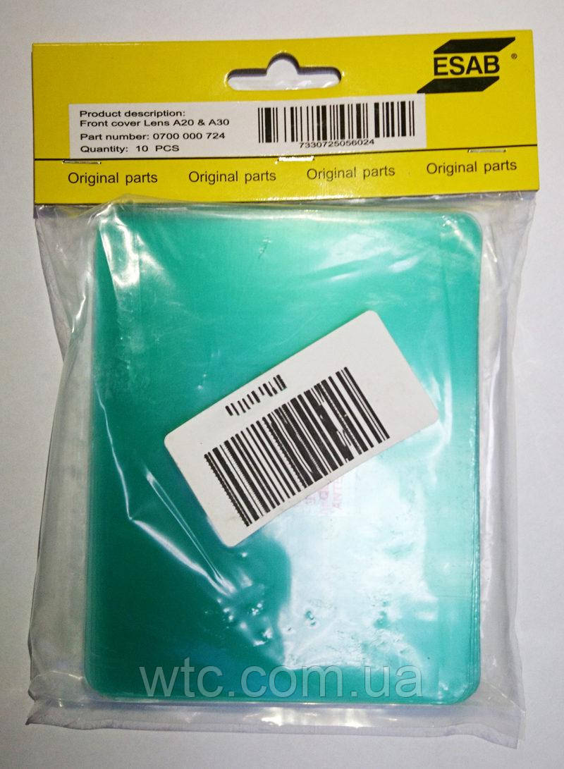 Пластина захисна зовнішня для A20 і A30/Front cover lens A20/A30