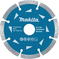 Диск алмазный makita D-41595 125 мм