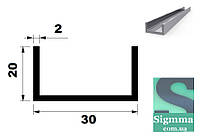 Швеллер алюминиевый 30 х20х2анод