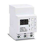 Реле напруги для всього будинку або квартири Zubr D40