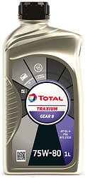 Масло трансмісійне TOTAL TRANSMISSION BV 75W-80 1л (201278)