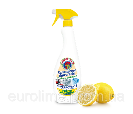Універсальний очисник знежирювач Chante Clair Sgrasatore спрей з ароматом Лимона 625 мл, фото 2