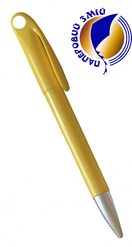 Ручка пластикова для лазерного трансферу жовта, фото 1