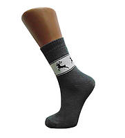 Шкарпетки махрові