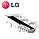Датчик холу LG з прямим приводом (Direct Drive) – 6501KW2001J, 6501KW2001A, 6501KW2001B, фото 5