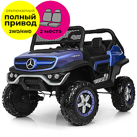 Дитячий електромобіль Двомісний Багі Mercedes-Benz UNIMOG 4х4 синій лак