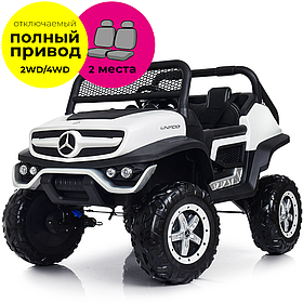 Дитячий електромобіль Двомісний Багі Mercedes-Benz UNIMOG 4х4 білий