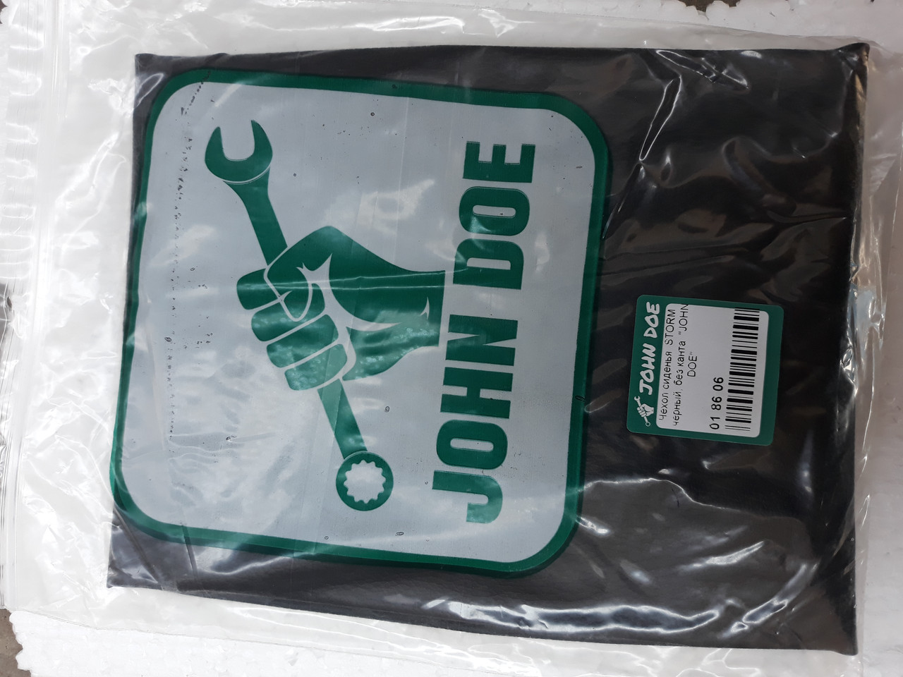 Чохол сидіння STORM чорний для GY6 125, 150c, фото 1