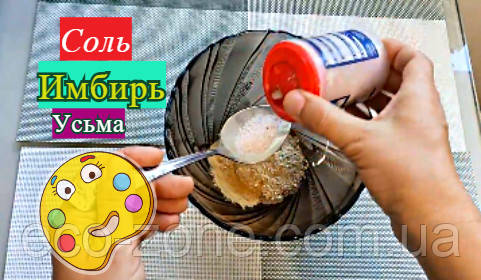 Від Жирності і випадання. Маска для Волосся.