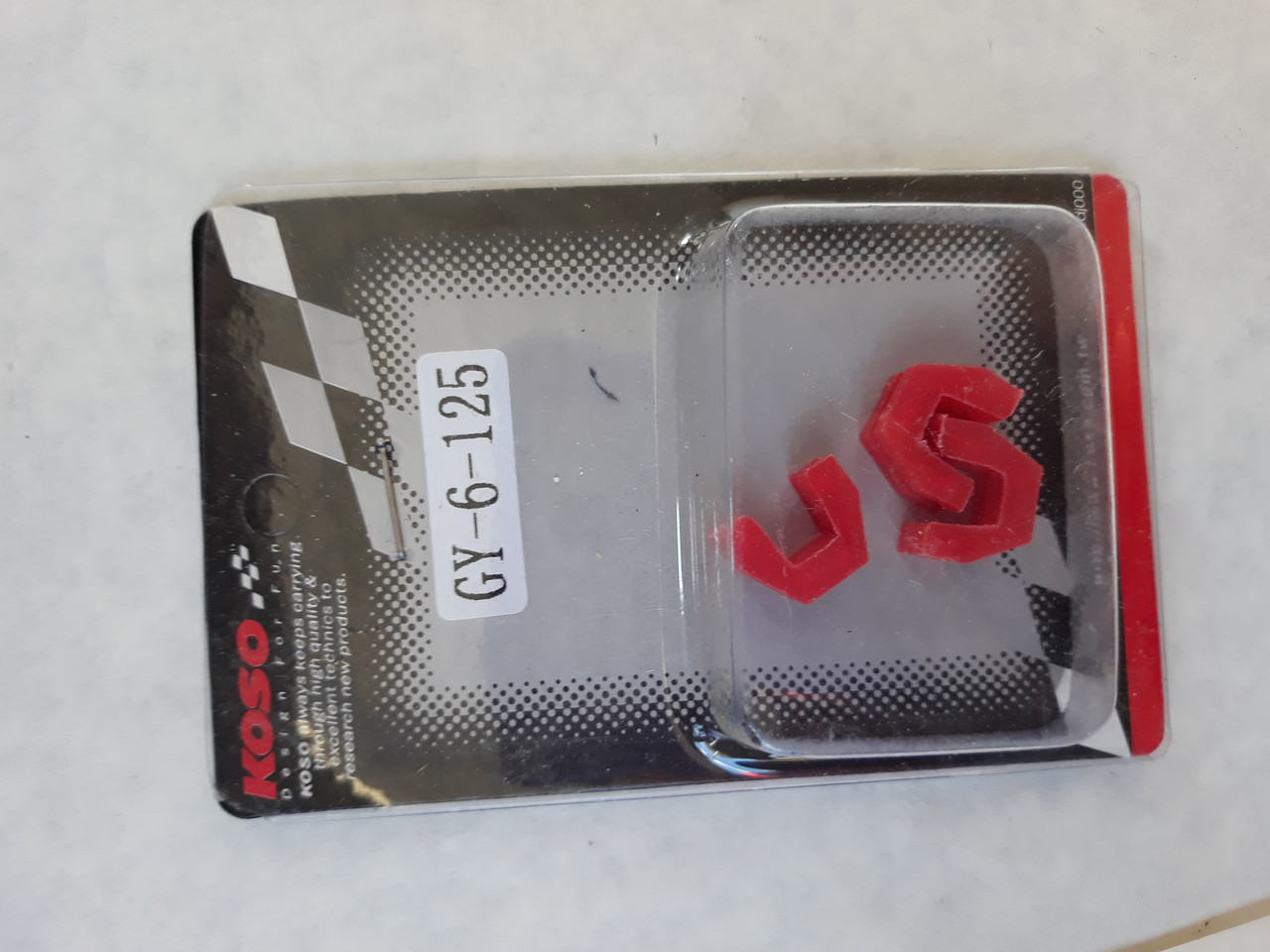 Ковзники для GY6 125c, фото 1