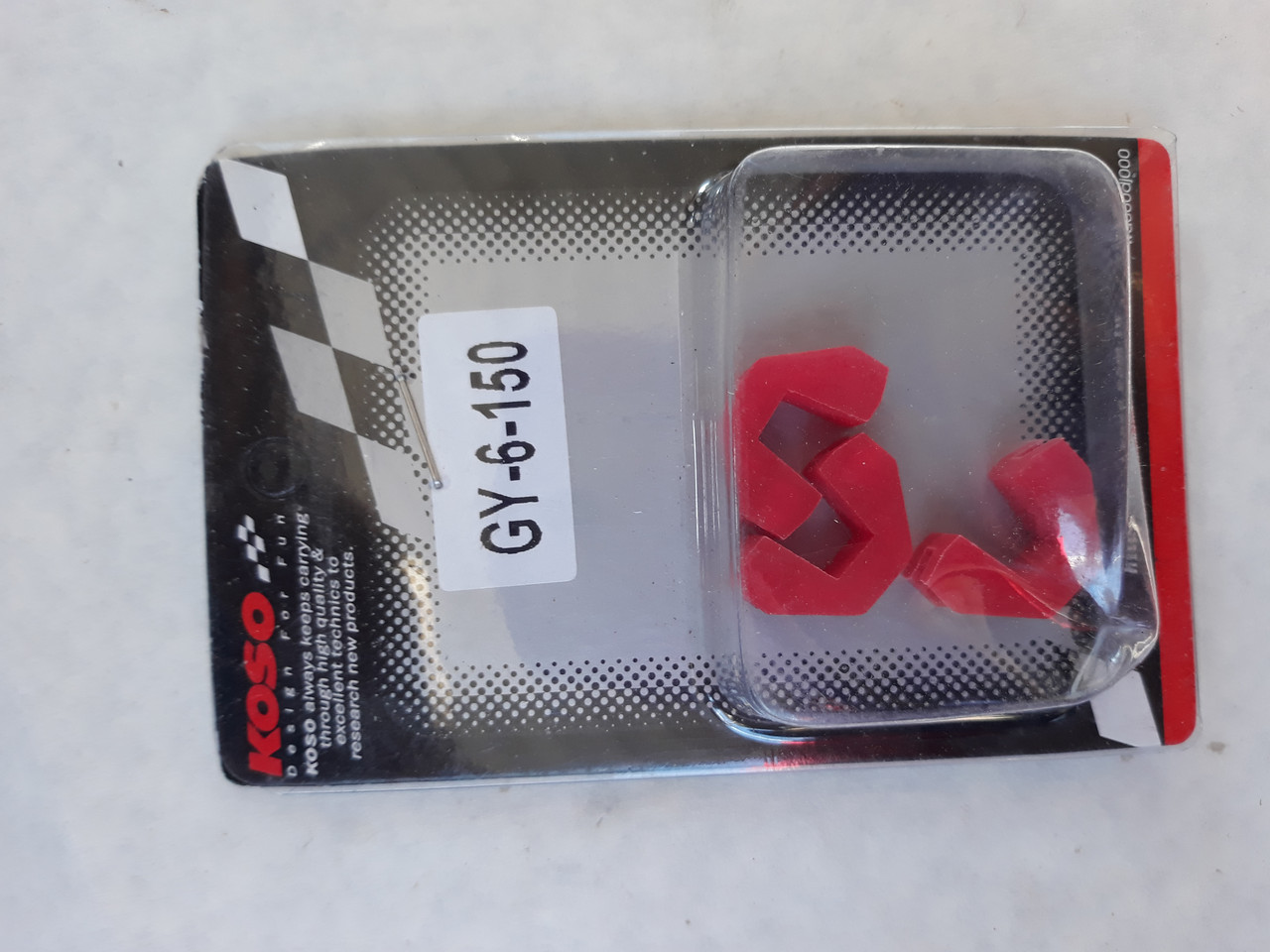 Ковзани к-т для GY6 150 cc