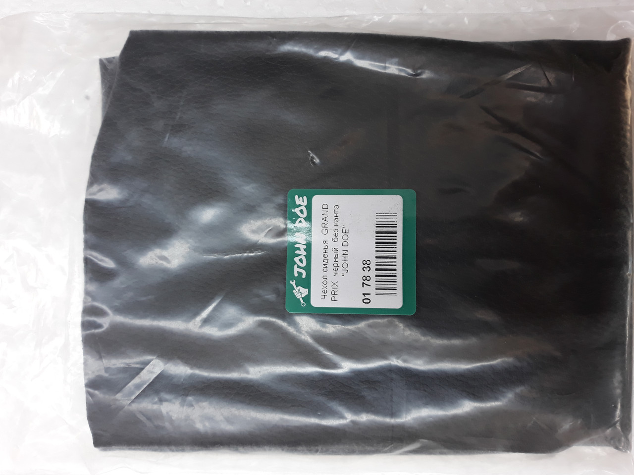 Чохол сидіння GRAND PRIX чорний для GY6 80c