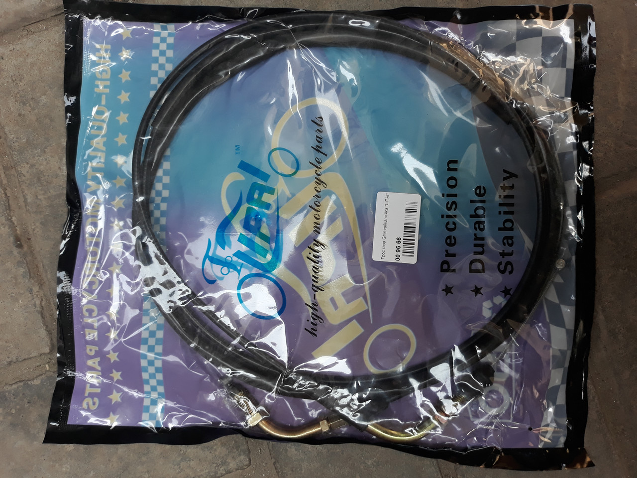 Трос газу гайка/гайка для GY6 100c
