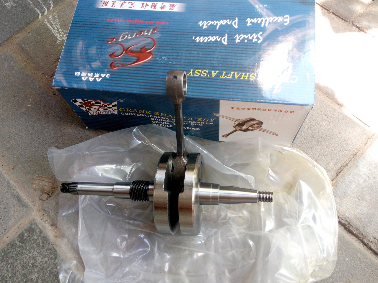 Колінвал для скутера Honda Dio AF 18 SEE Тайвань, фото 1