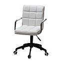 Крісло Augusto Arm BK-Modern Office з підлокітниками, білий екокожа на чорній хрестовині c колесами, фото 2