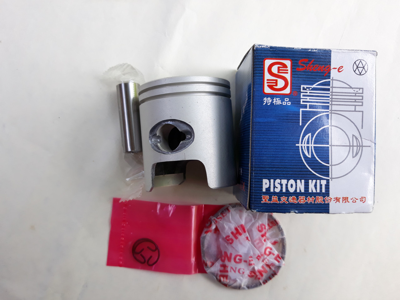 Поршень Ø 44 на скутер Honda Dio AF 34,35 Тайвань, фото 1