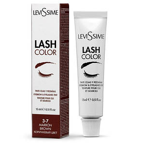 Фарба Levissime Lash Color коричнева для вій 15 мл