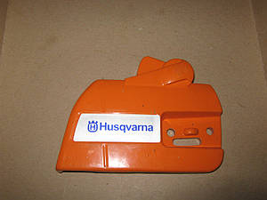 Кришка гальма до бензопилки HUSQVARNA 357, 359