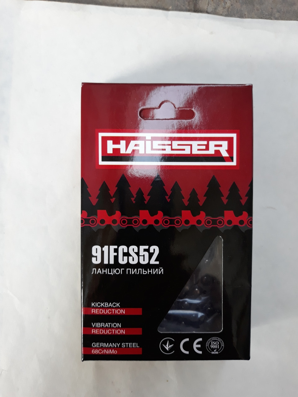Ланцюг 52 h 3/8 1.3 (35 шина) до бензопил PARTNER 350