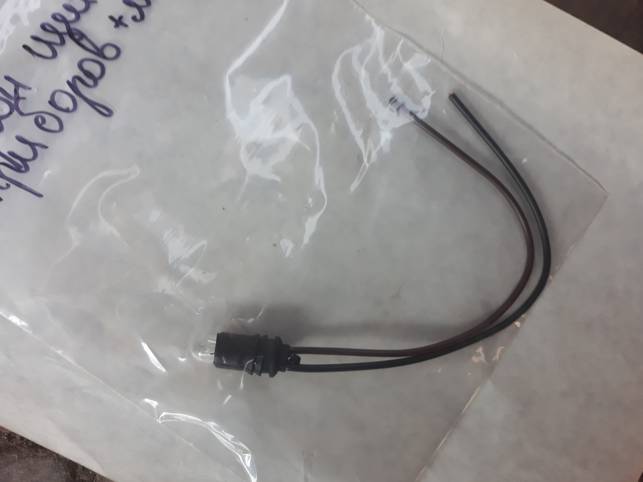 Патрон панелі приладів + лампа для скутера Honda Dio18, фото 1