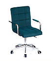 Крісло Augusto Arm Modern Office з підлокітниками, зелений велюр на хрестовині c колесами, фото 2