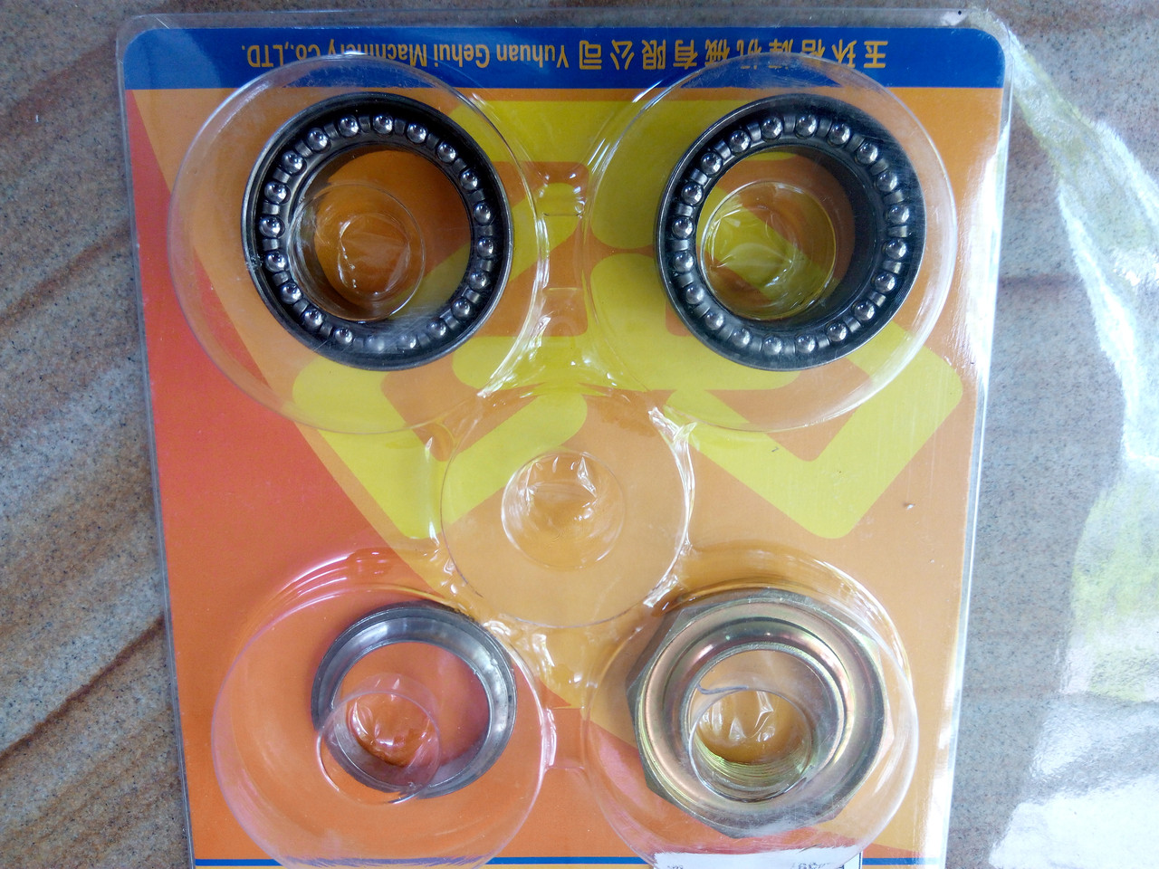 Підшипники керма к-т на скутер Honda Dio AF 34,35, фото 1