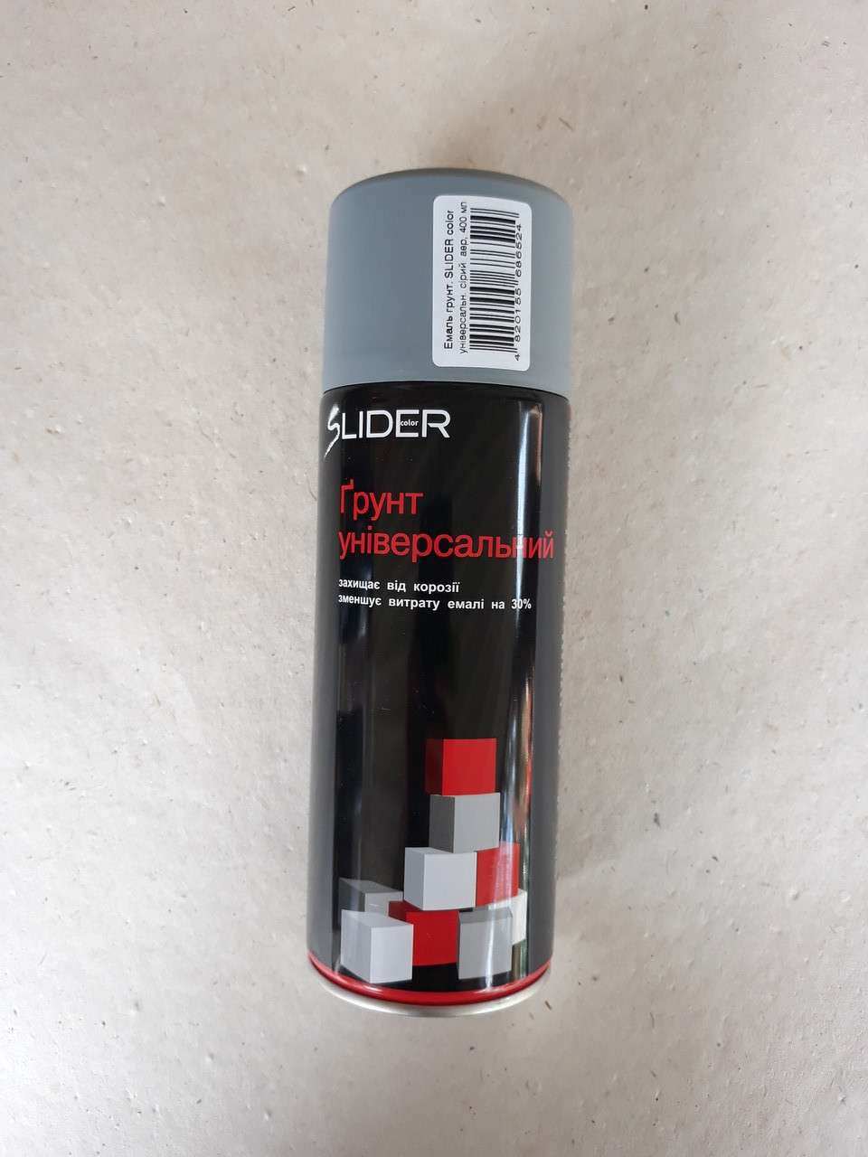 Ґрунт аерозольний SLIDER RAL 400 мл для GY6 150c, фото 1