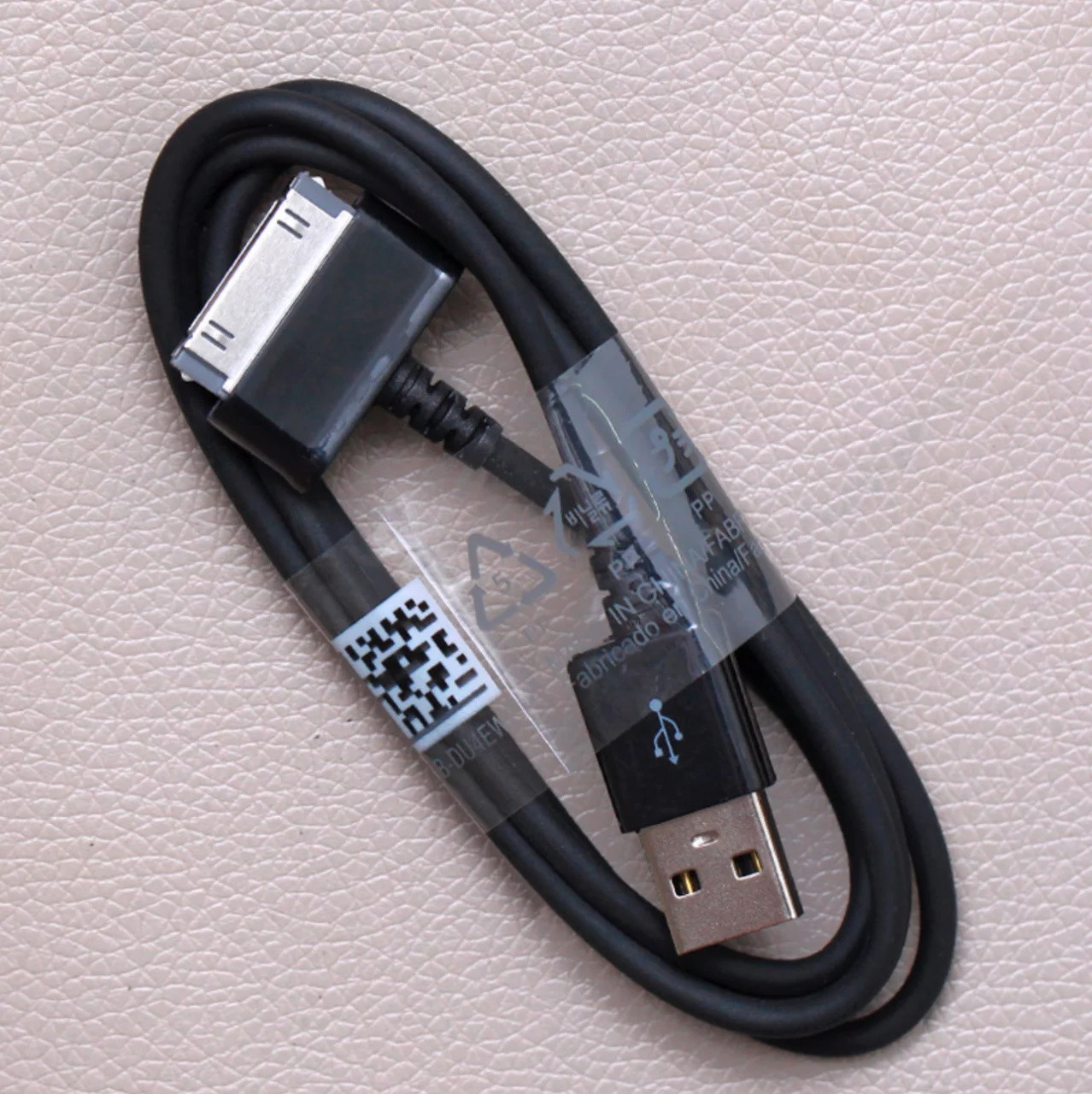 Кабель USB Samsung Galaxy Tab P3100 P3110 GT-P5100 P5110 P6200 P6800 GT-P7500 P7510 N8000