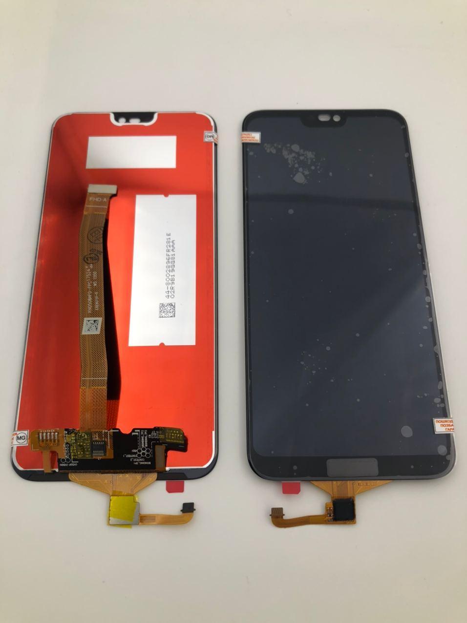 Дисплей для мобільного телефона Huawei P20 Lite/Nova 3e/ANE-L21/ANE-LX1, чорний, з тачскрином, ORIG