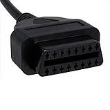 КАБЕЛЬ ПЕРЕХІДНИК OBD-II на Iveco 38pin, фото 4
