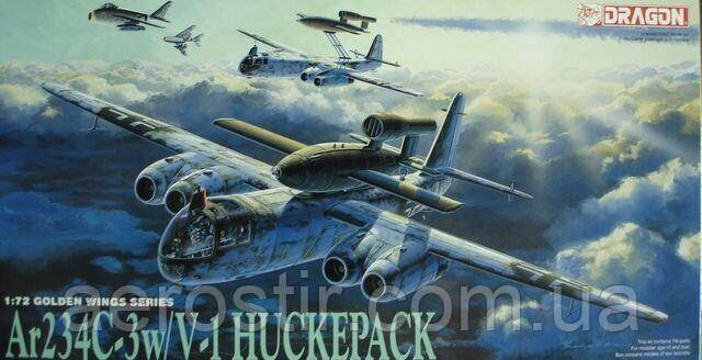 Ar234C-4 w/V-1 Huckepack 1/72 Dragon 5011