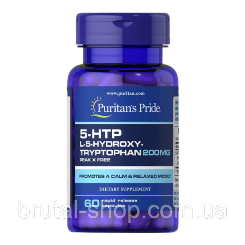 Puritan's Pride 5-HTP 200 mg (Griffonia Simplicifolia) 60 caps 5-гідрокситриптофан