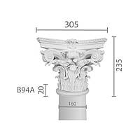 Капитель из гипса, гипсовая капитель кп-94 (энтазис)