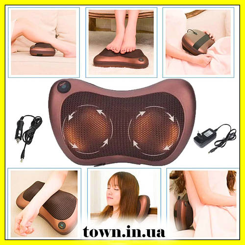 Роликовый массажер для спины и шеи Massage pillow GHM 8028.Массажная ...