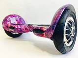 Гироскутер Smart Balance Wheel 10 дюймів фіолетовий космос для дітей і дорослих. Гироборд дитячий, фото 7