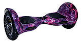 Гироскутер Smart Balance Wheel 10 дюймів фіолетовий космос для дітей і дорослих. Гироборд дитячий, фото 6