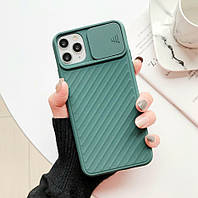 Силиконовый матовый чехол с защитой для камеры iPhone 11max pro