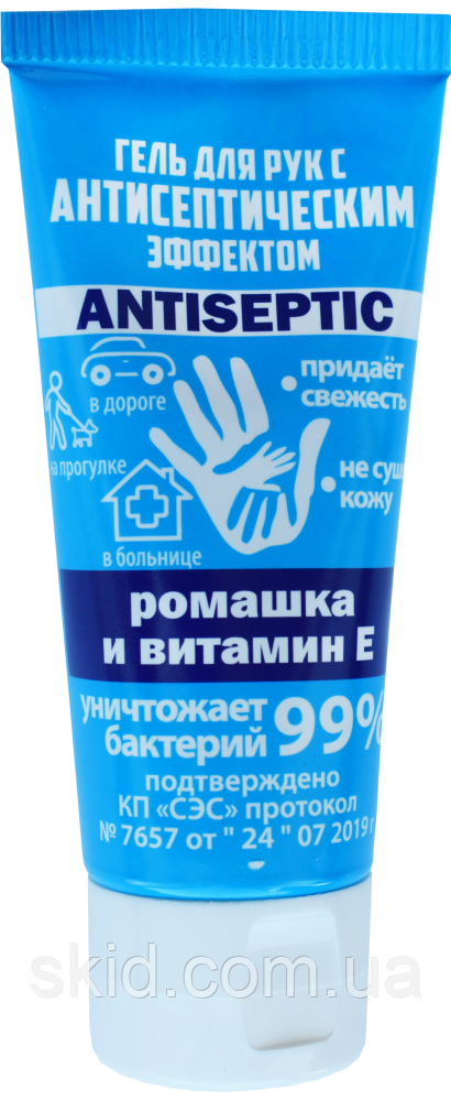Гель для рук з антисептичним ефектом 60 мл Акція (термін)
