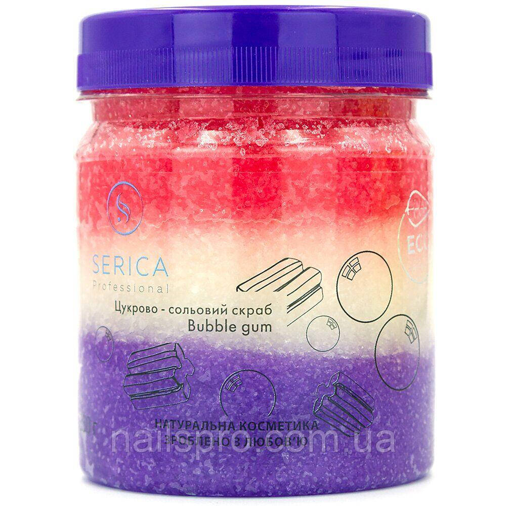 Цукрово-сольовий скраб для тіла Serica 330 р, Bubble gum