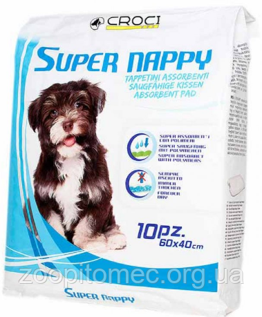 Одноразові пелюшки для собак і цуценят Croci Dog Absorbent Super Nappy 1 шт (60 x 40 см), фото 1