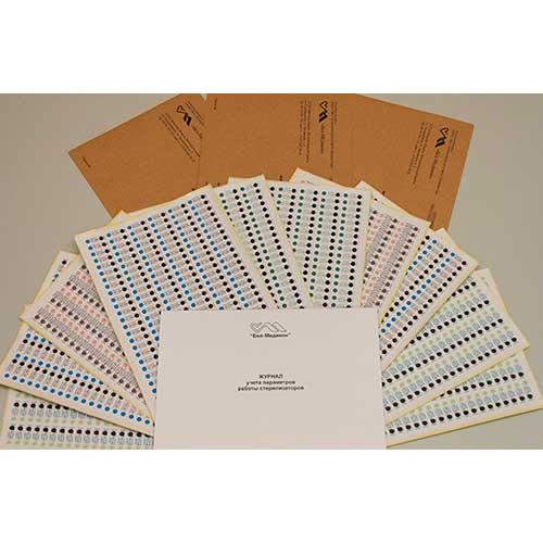 ІНДИКАТОРИ ХІМІЧНІ ВНУТРИНЕННЯ 180/60 ДЛЯ КОНТРОЛЯ ПОВІТРОЇ СТЕРИЛІЗАЦІЇ 1000 ШТ., фото 1