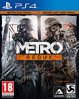 Metro Redux (русская версия) PS4