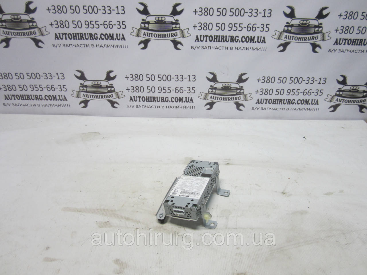 FM тюнер Acura MDX 2014-2018 YD3 (39800-TZ6-A01), фото 1
