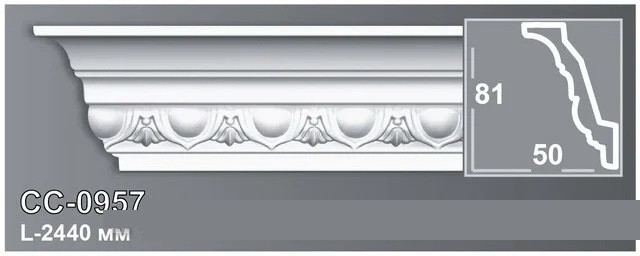 Карниз Perimeter CC0957 (81x50)мм
